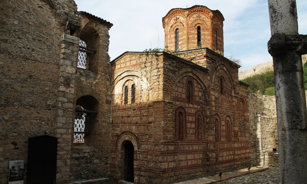 Sfântul Ierarh Grigorie Dascălul