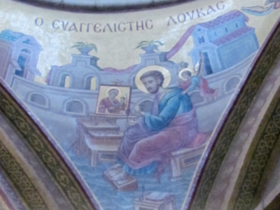 Sfântul Apostol și Evanghelist Matei