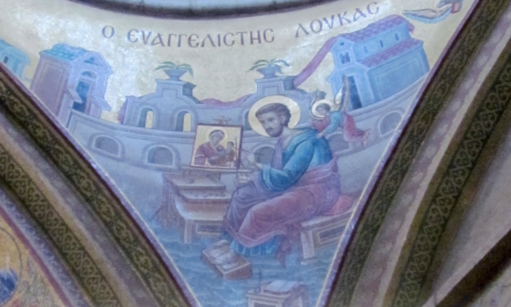Sfântul Apostol și Evanghelist Matei