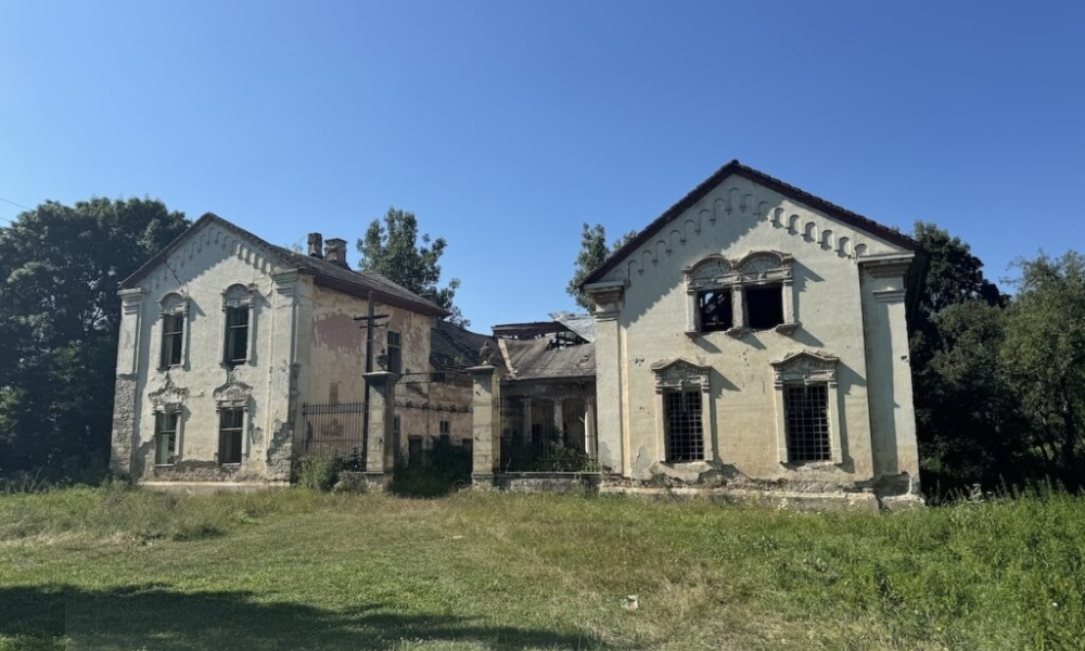 Școala de vară internațională DRAGU 2025