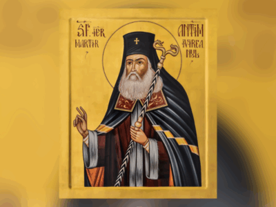 Sfântul Antim Ivireanul