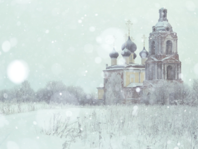 Sfântul Mucenic Nichifor