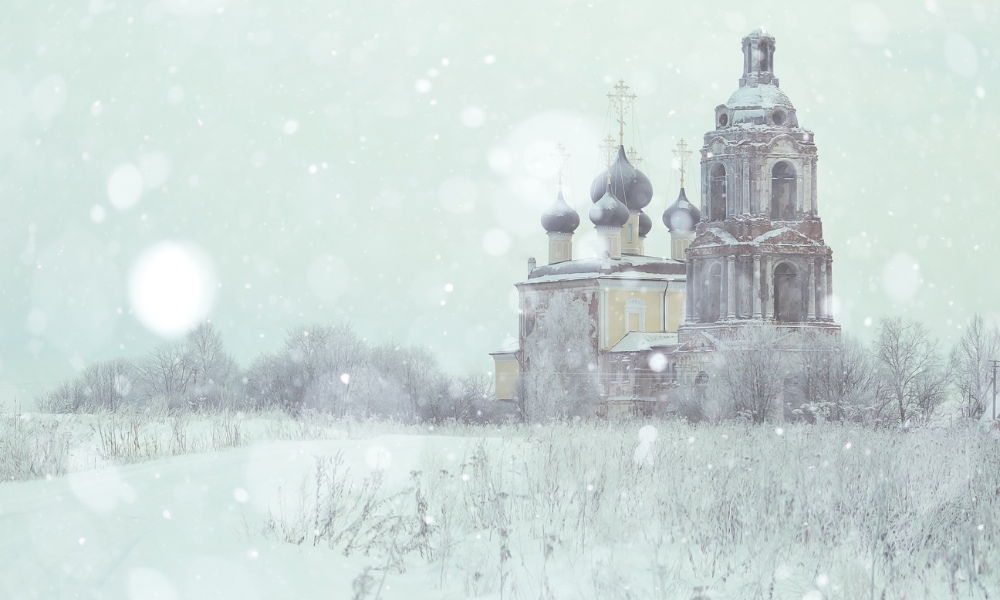 Sfântul Mucenic Nichifor